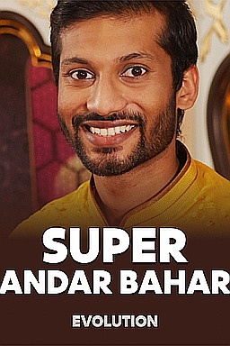 Super Andar Bahar